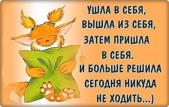 :) :) :)
