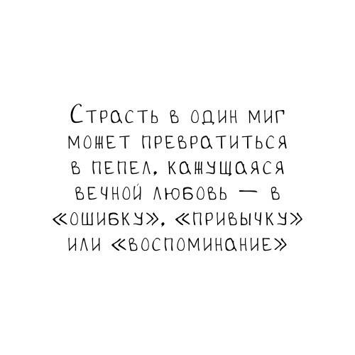  - 3