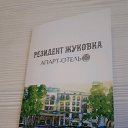 ���� ����������, �����������, 51 ��� - ��������� 3 ������� 2018 � ������ ���� ����������