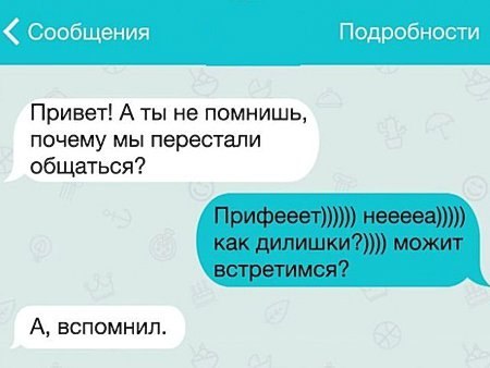  - 5  2019  14:58