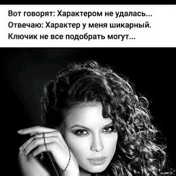 ����, ���������, 43 ����