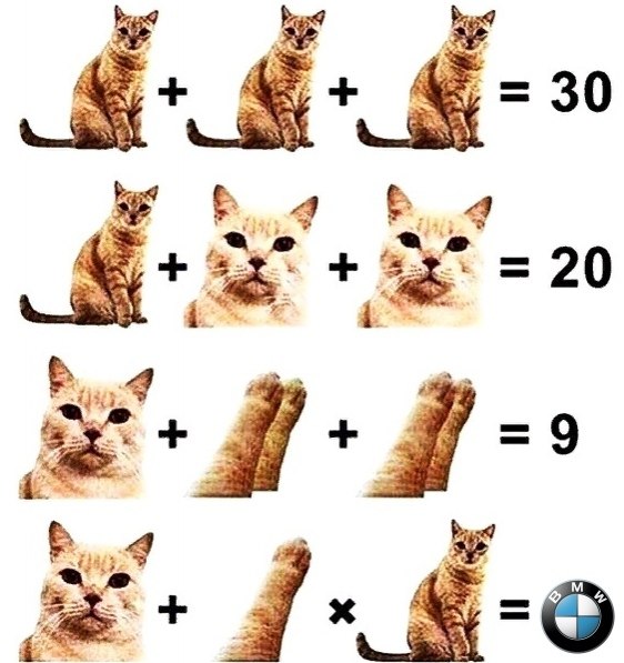  ? e: