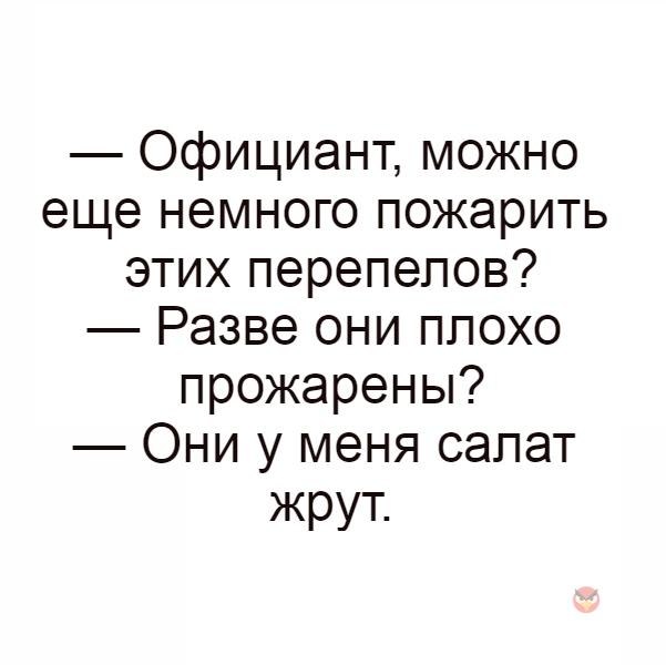   - 15  2018  16:52