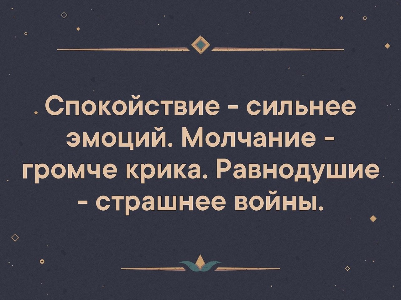     - 6  2019  16:58