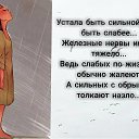 ���� Olga, ����������� - ��������� 23 ������� 2019 � ������ ������ ��������