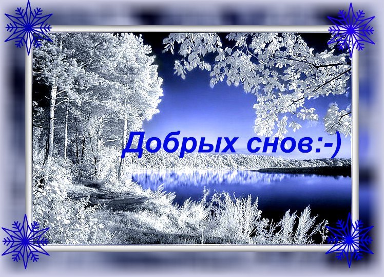   ,    . - 10  2019  21:38