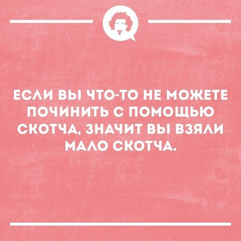   - 13  2019  17:02