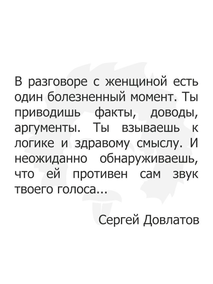   - 7  2018  17:09