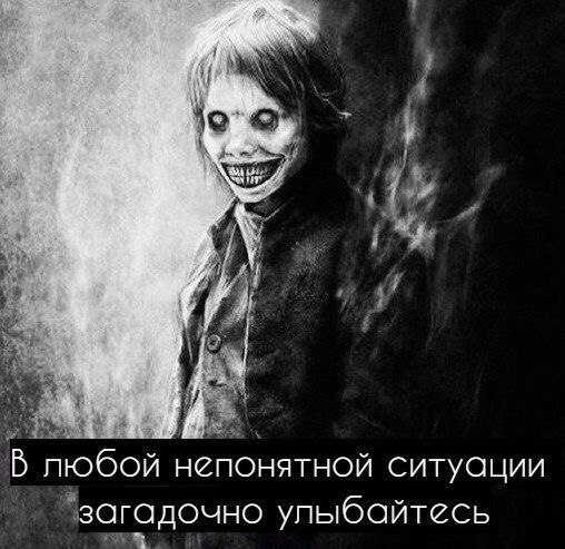 ***Victoria Viktorovna*** - 12  2018  15:44