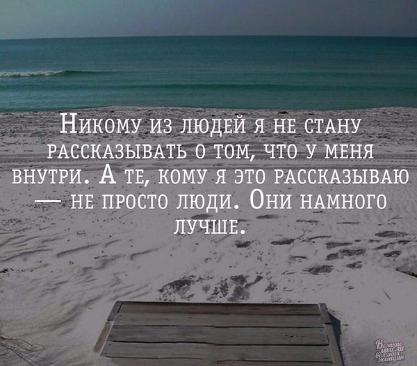  - 29  2019  12:32