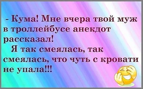 ~