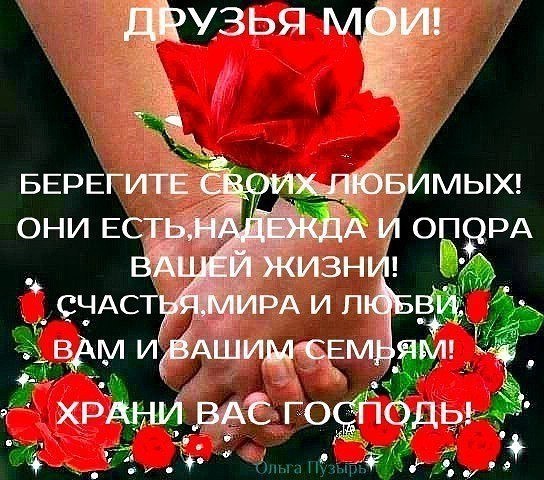  !!!     ...  -  ,  -  ,    ...
