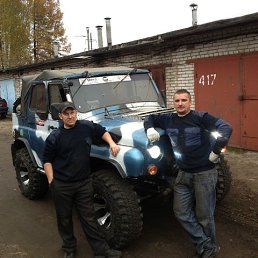 ���� ����$��, ������, 45 ��� - ��������� 7 ����� 2019