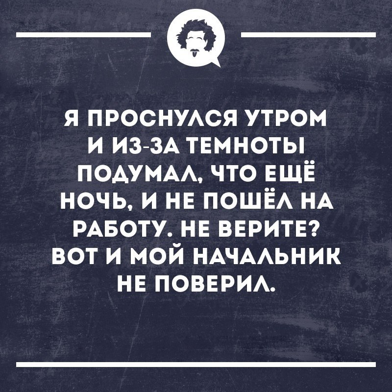   - 6  2019  16:52