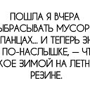 ���� �������, ������, 27 ��� - ��������� 13 ������� 2018 � ������ ������ ��������