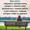 ���� �����, ���������, 62 ���� - ��������� 21 �������� 2018 � ������ ���� ����������