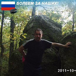 ����, ���������, 53 ����