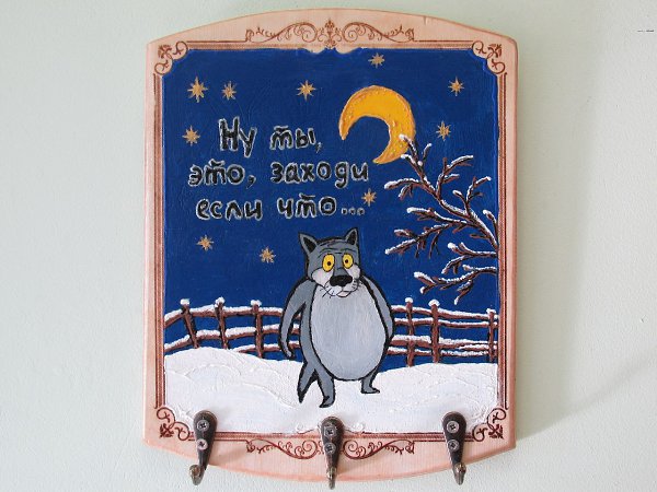 #интерьер@fan_handmade.#декор@fan_handmadeПомните забавный советский мультфильм