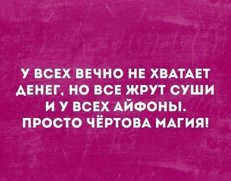 ~