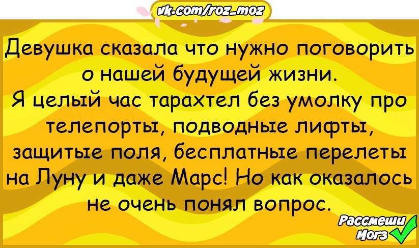  - 18  2018  16:33