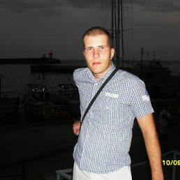 ����, ���������, 32 ����