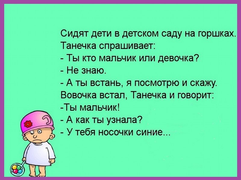 ~