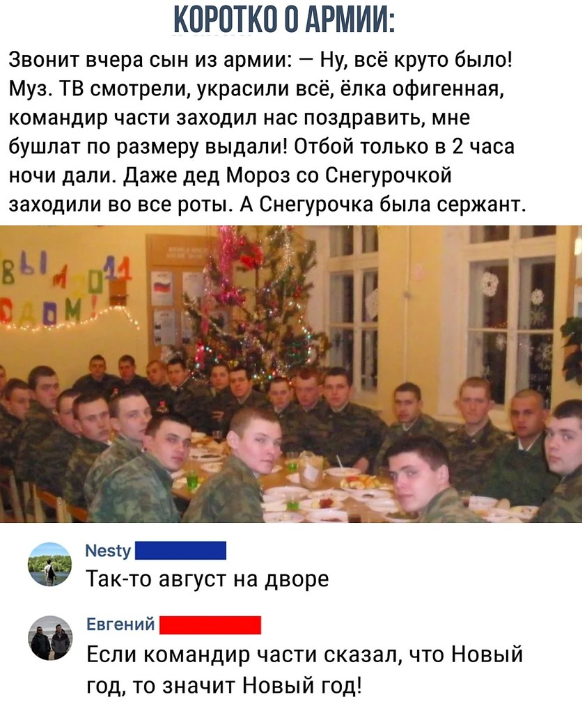    - 27  2018  16:37