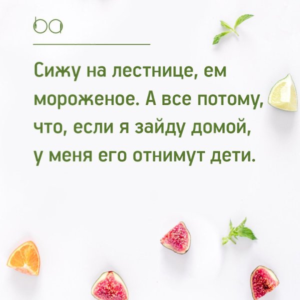 #@bon