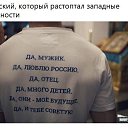  Alexandr, -, 48  -  16  2018    