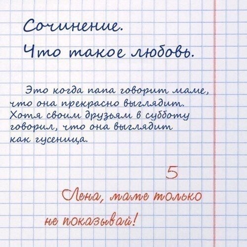   - 23  2019  19:45