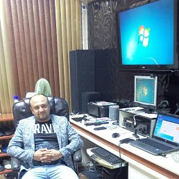 �����, ������, 43 ����