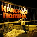 ���� ����, ������-��-���� - ��������� 25 ������ 2019 � ������ ���� ����������