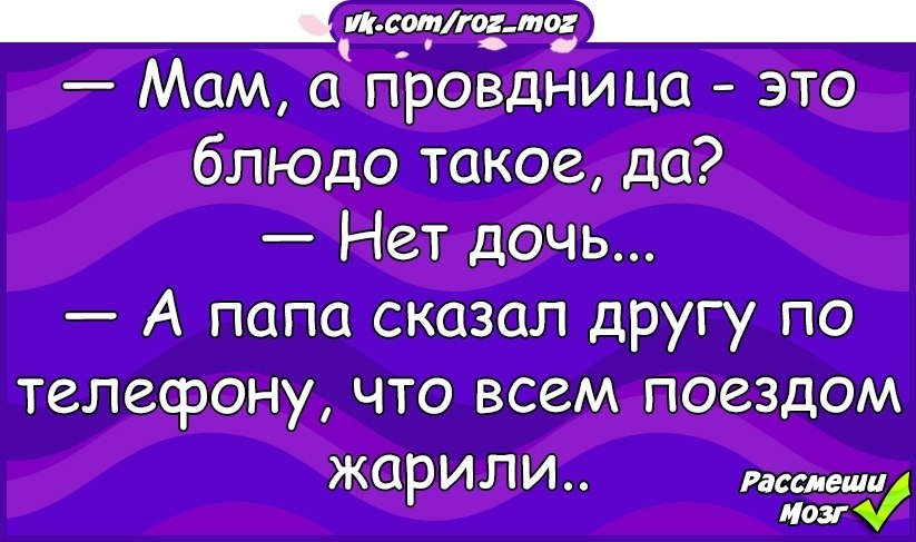  - 10  2018  16:47