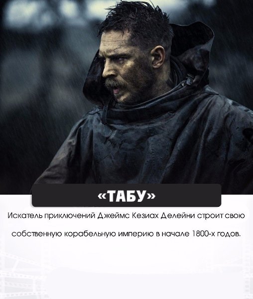 9 -ep,    . - 6