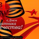  Bagyra, , 48  -  23  2019    