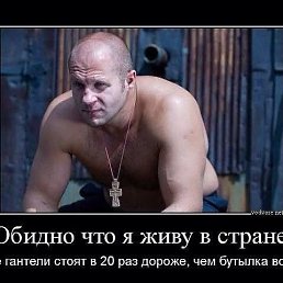 ������, ���������, 50 ���