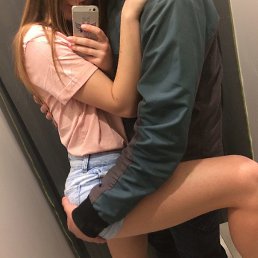 �������, ���������