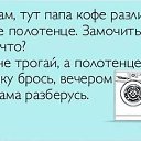  , , 51  -  3  2018   