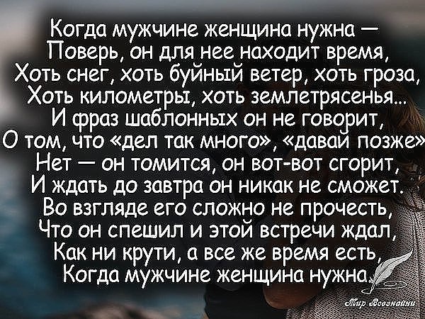  - 6  2019  17:17