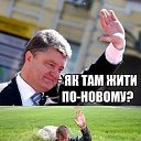 ���� ���������, ����������, 53 ���� - ��������� 24 �������� 2018