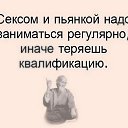 ���� ����, ��������, 49 ��� - ��������� 31 ������� 2018 � ������ ���� ����������