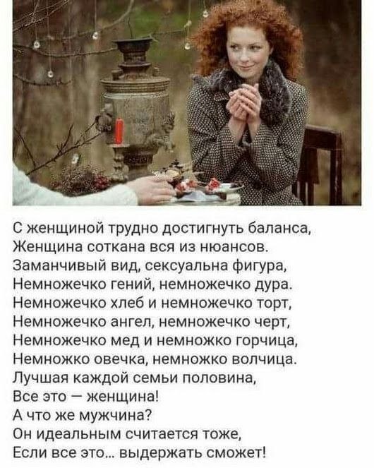   - 24  2018  15:11