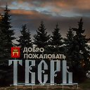 ���� ���������, �����-���������, 48 ��� - ��������� 23 ������� 2018 � ������ ������ ��������