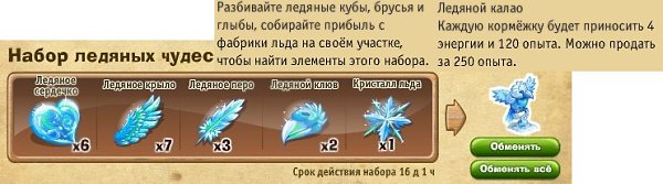  - 17  2019  18:30