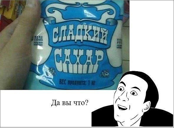 ����� �� ����� � ����� � �������, � �������� ��� ���. ��� ������ �������� :D.- ���� *Ss*