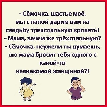 ~