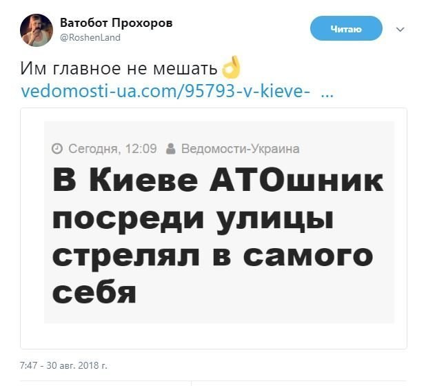   - 2  2018  12:15