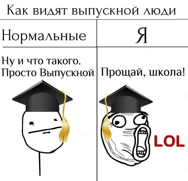 ☆   ☆ - 6  2018  16:41