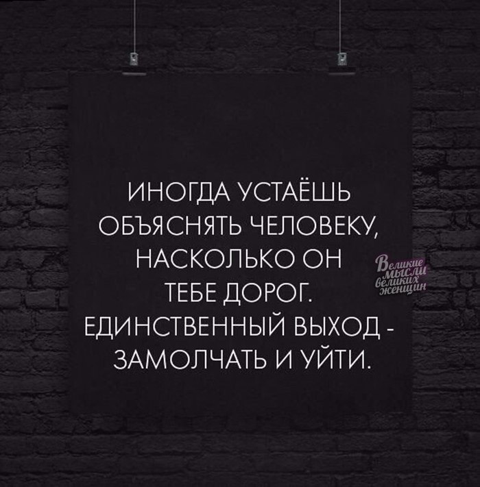     - 3  2018  16:18