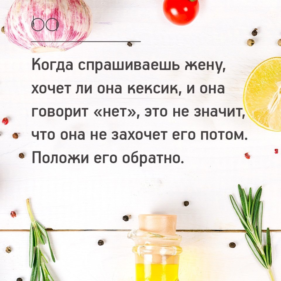 #@bon